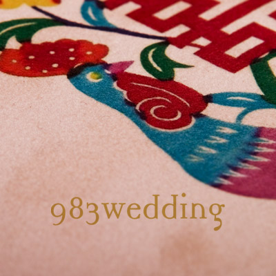 Double Happiness Printable Flock Design - Details 02