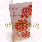 A Match Blessed by the Heaven - Invitation Thumbnail