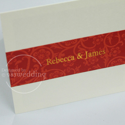 Classic Red Wedding Invitation - Card Back