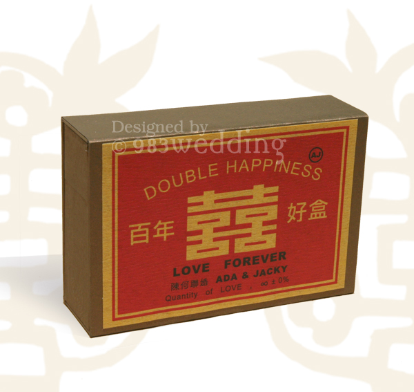 Matchbox Invitation design - Outlook 01