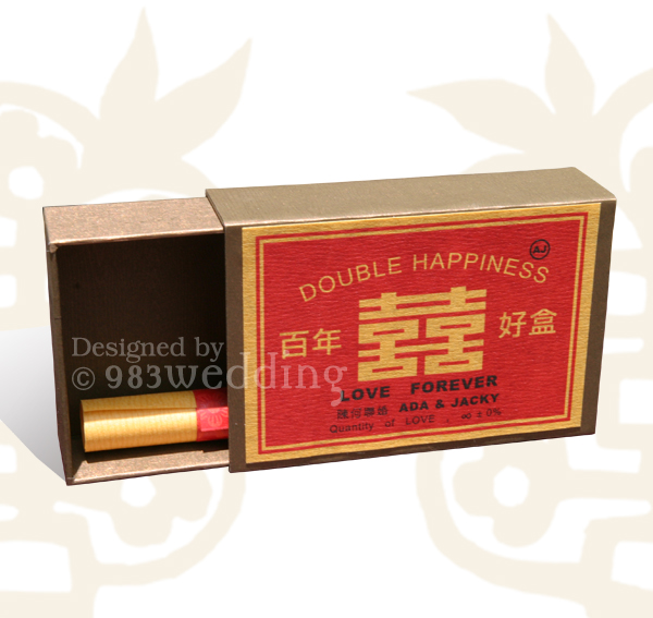 Matchbox Invitation design - Outlook 02
