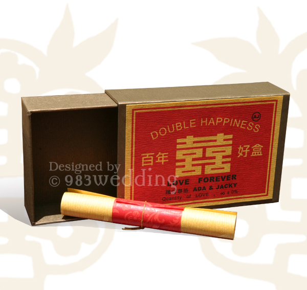 Matchbox Invitation design - Outlook 03