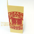 Contemporary Red - Chinese Wedding Card