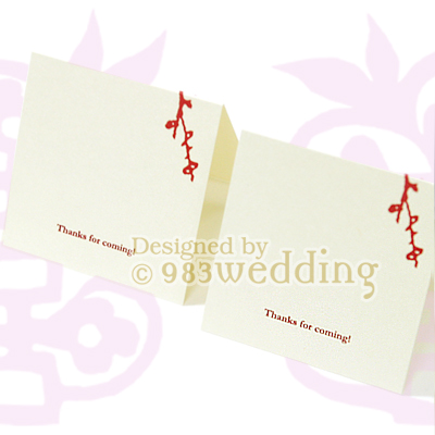 Wedding Butterflies - Place Card Back