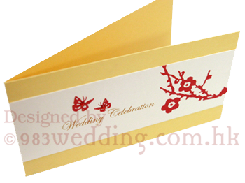 Wedding Butterflies