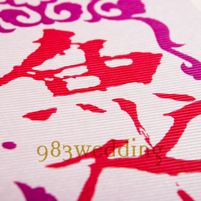 Born to be a couple wedding invitation - Details