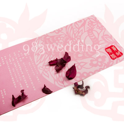 Dragon - Phoenix Wedding - Details