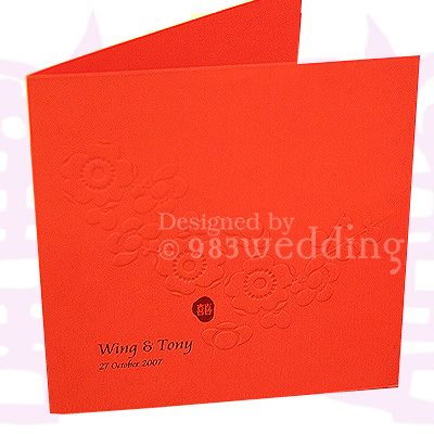 Mui Blessing Wedding Invitation - Red Color