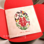 Touchable Chinese Wedding Blessing Invitation