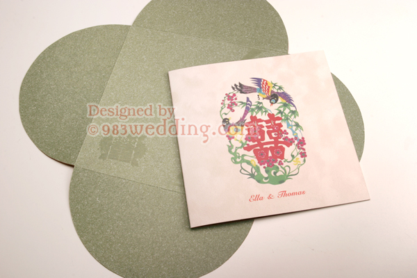 Touchable Chinese Wedding Blessing - Envelope