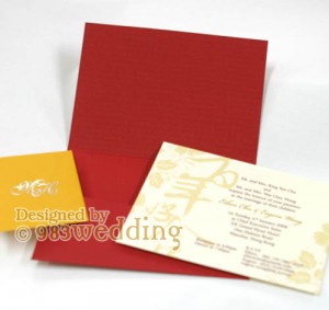 Red pocket wedding invitation set