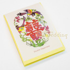 Twin birds dancing in Love Invitation