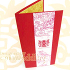 Dragon-Phoenix Wedding Celebration