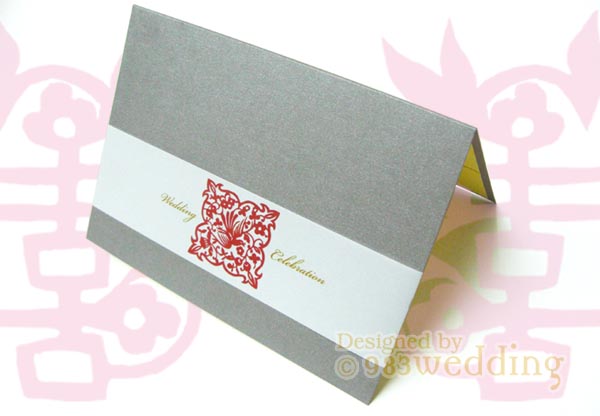 Silver Wedding Invitations