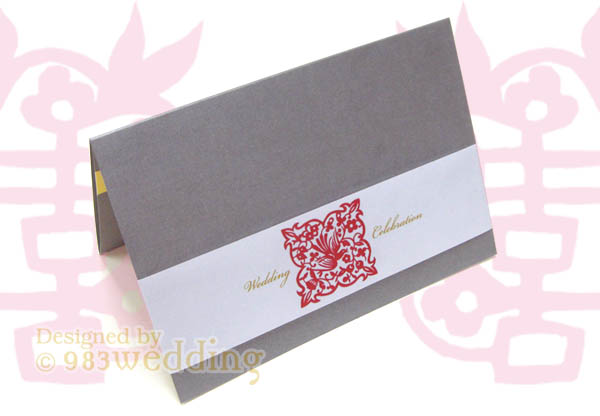 Silver Wedding Invitations - 3 panel version
