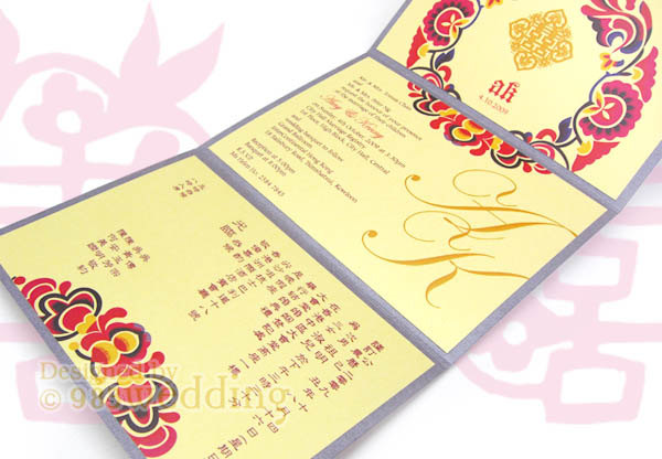 Silver Wedding Invitations - 3 panel version - Insert 01