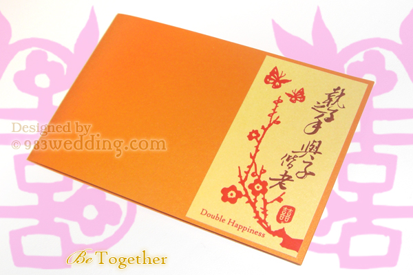 Be Together