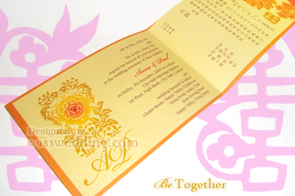 Be Together - Insert Overview 02