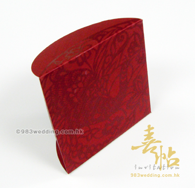 Lai See Envelope in Red Color