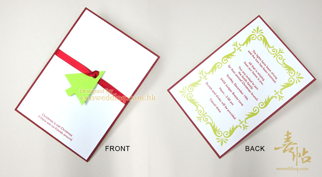 Christmas Wedding Card - Green Version