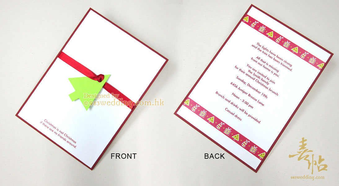 Christmas Wedding Card
