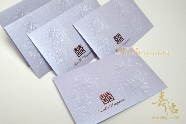 Western Style Red Packet
