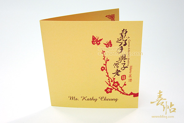 wedding menu design