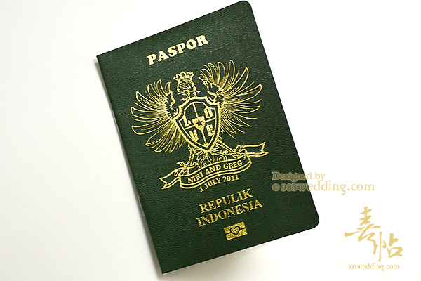 green color passport wedding invitation - Version 2