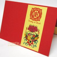 Playful Love Birds Wedding Photo Pocket