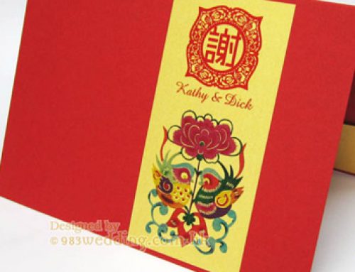 Playful Love Birds Wedding Photo / Invitation Pocket