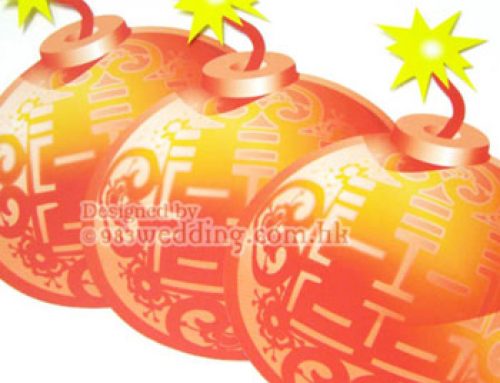 Red Bomb Wedding invitations