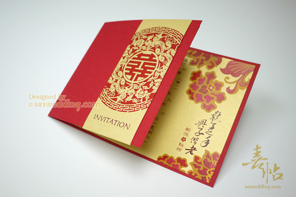 Red color celebration Blossom - Details