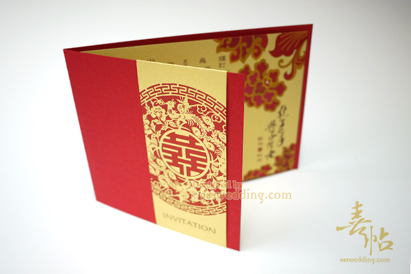 Red color celebration Blossom - Cover Design