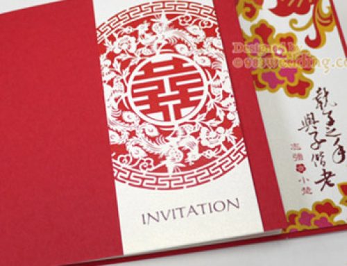 Double Happiness – A Fusion of East and West