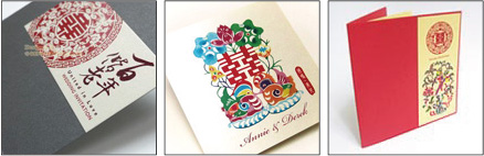 Our Discount Wedding Invitation Designs