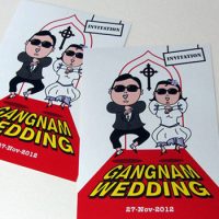 Gangnam Style Wedding Invitation