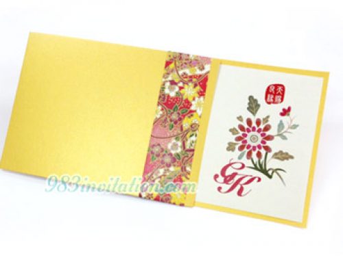 Japanese Flowery Love Story