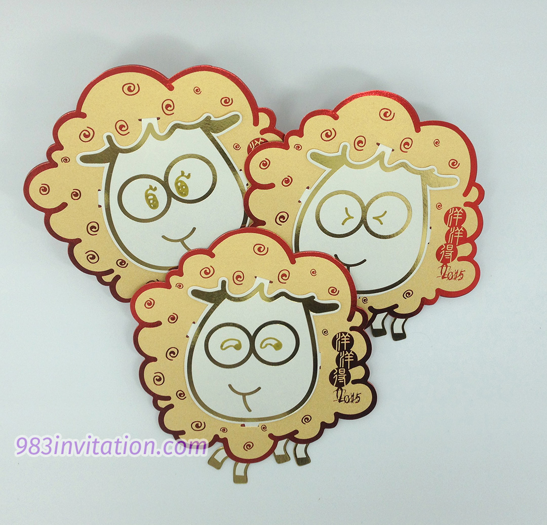 year of goat/sheep lai see red envelopes - different facial expressions