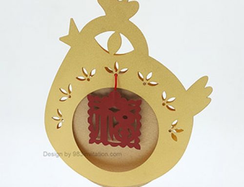 Lai See envelope for Year of Chicken 2017